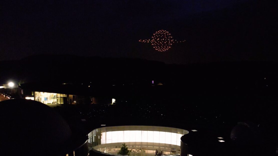 Spectacle de drones pour l'inauguration du planétarium de Douai par Crystal Drones